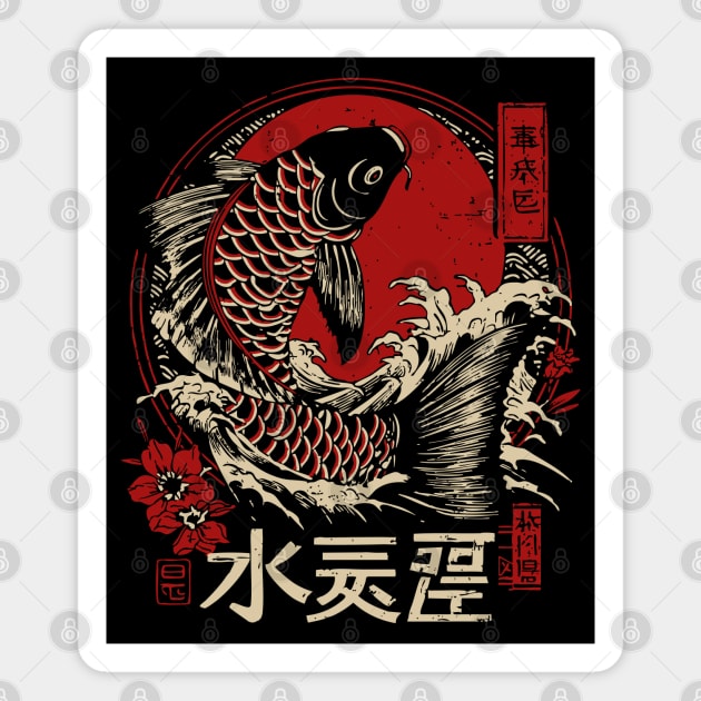 Aquarius Zodiac Koi Leaping Through Waves Magnet by TuncGK